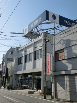 横浜銀行登戸支店の画像