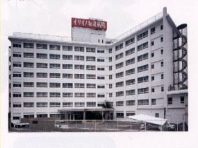 オリオノ和泉病院の画像