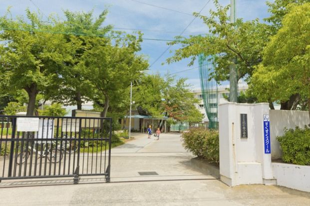 江戸川区立北小岩小学校の画像