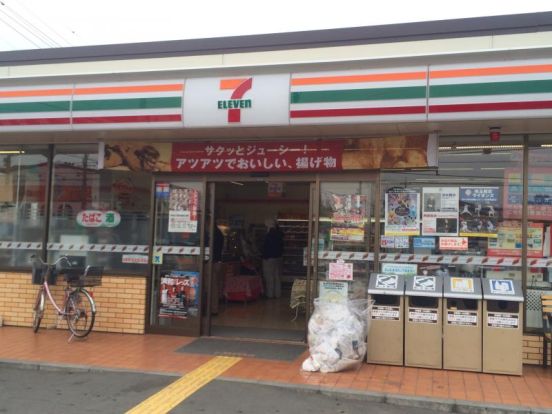 セブンイレブン さいたま吉野町2丁目店の画像