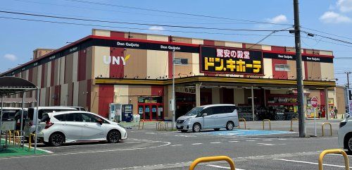 ドン・キホーテUNY大桑店の画像