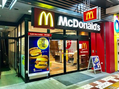 マクドナルド 日本橋三丁目店の画像