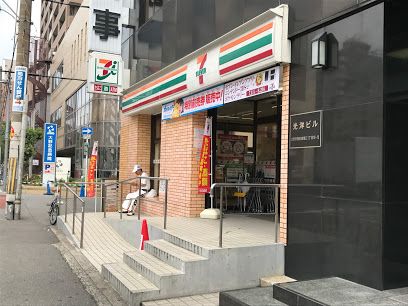 セブン-イレブン 大阪南堀江１丁目南店の画像