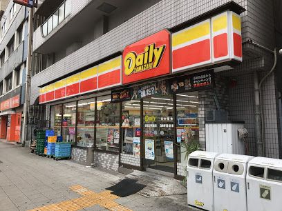 デイリーヤマザキ 浪速汐見橋店の画像