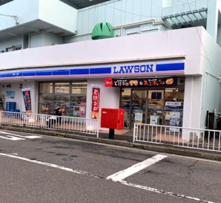 ローソン 横浜霞ヶ丘店の画像