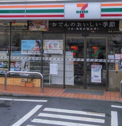 セブン-イレブン 横浜松見町３丁目店の画像