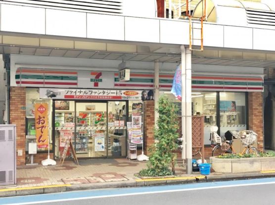 セブンイレブン 南小岩5丁目店の画像