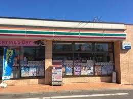 セブンイレブン 相模原相模台6丁目店の画像