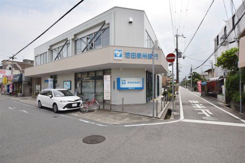 池田泉州銀行稲野支店の画像