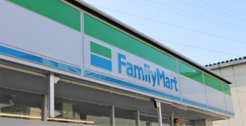 ファミリーマート 流山三輪野山店の画像