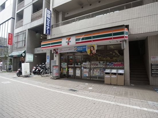セブンイレブン　町田鶴川駅前店の画像