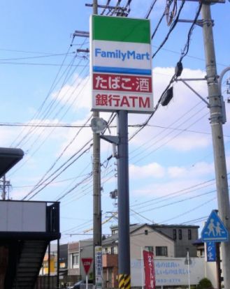 ファミリーマートの画像