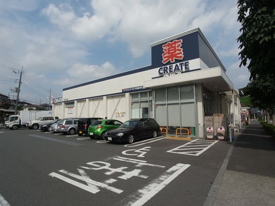 クリエイトＳ・Ｄ　町田金井店の画像