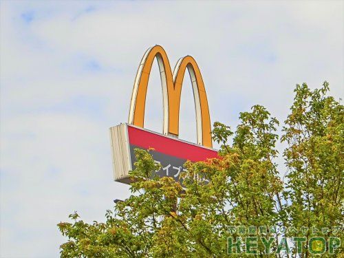 マクドナルド 平針店の画像