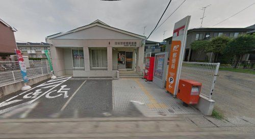 蓮田西新宿郵便局の画像