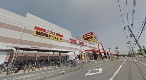 MEGAドン・キホーテ 蓮田店の画像