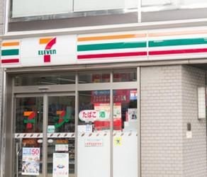 セブンイレブン 江戸川平井4丁目店の画像