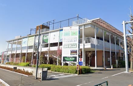 ハードオフ 三鷹店の画像