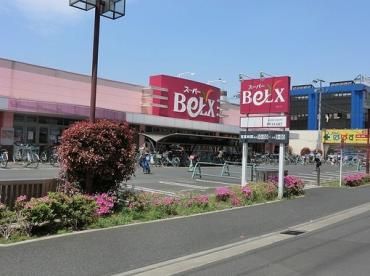 BeLX(ベルクス) 墨田店の画像
