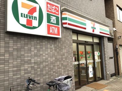 セブンイレブン 平井2丁目店の画像