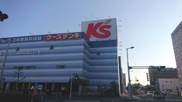 ケーズデンキ 高知駅前店の画像