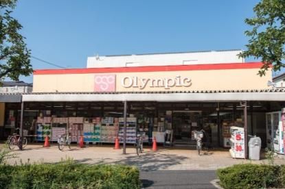 Olympic(オリンピック) 下篠崎店の画像