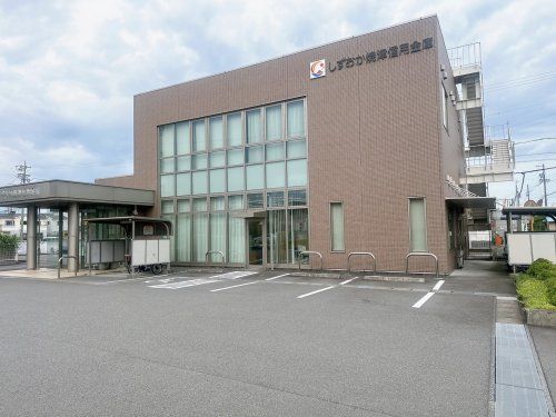 しずおか焼津信用金庫小川支店の画像