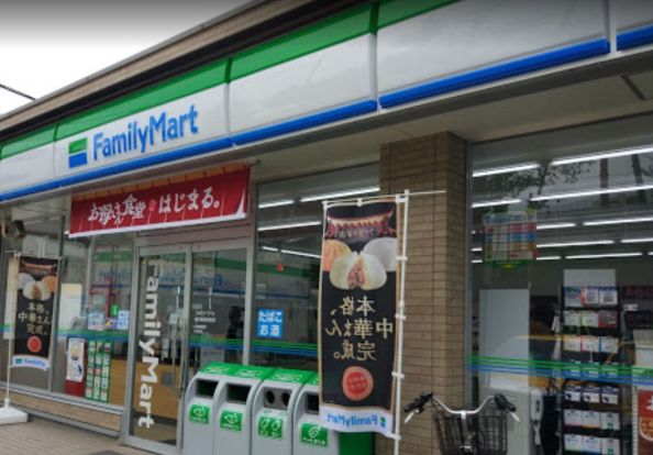 ファミリーマート 横浜東高校前店の画像