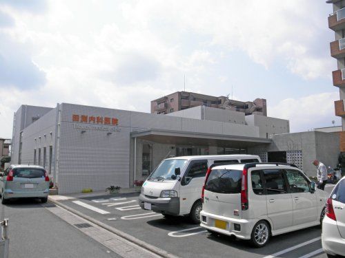 田渕内科医院の画像