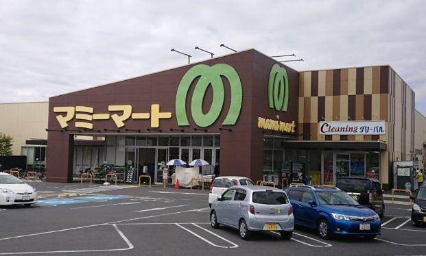 マミーマート 松戸古ヶ崎店の画像