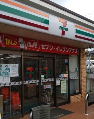 セブン-イレブン 横浜戸塚町店の画像