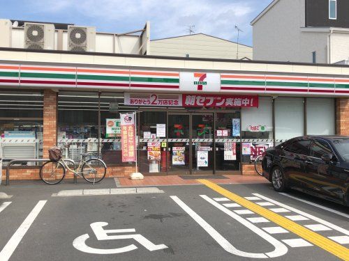 セブン-イレブン 大阪西今川１丁目店の画像