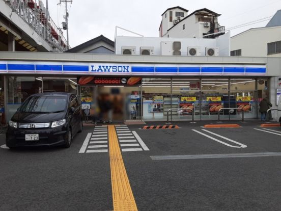 ローソン 北田辺四丁目店の画像