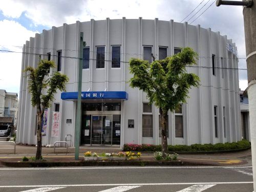 四国銀行 秦泉寺支店の画像