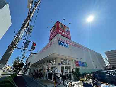 サンドラッグ 東住吉今川店の画像