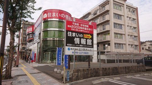 鹿児島銀行草牟田支店の画像