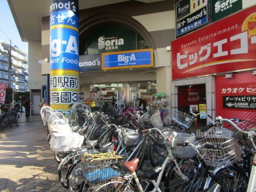 ビッグエー　さいたま元町店の画像