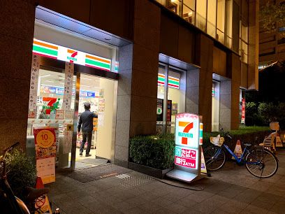 セブン-イレブン 大阪難波サンケイビル店の画像