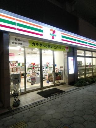 セブン-イレブン 大阪元町１丁目店の画像