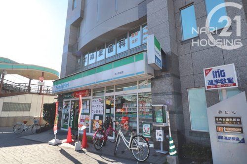 ファミリーマート秋川駅前店の画像