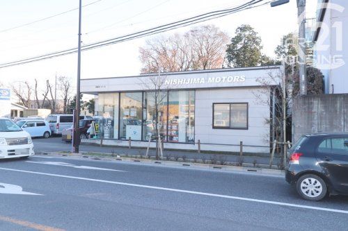 西島モータースの画像