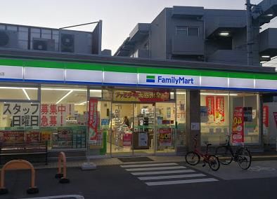 ファミリーマート 茨木平田台店の画像
