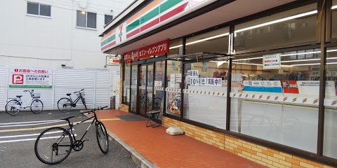 セブン-イレブン 大阪本田３丁目店の画像