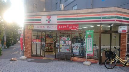 セブン-イレブン 大阪谷町２丁目店の画像