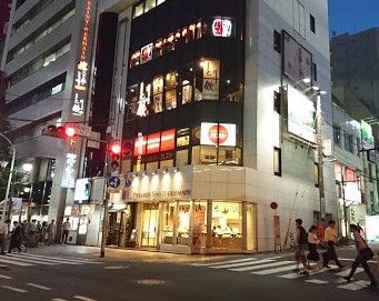 Sガスト 中野南口店の画像