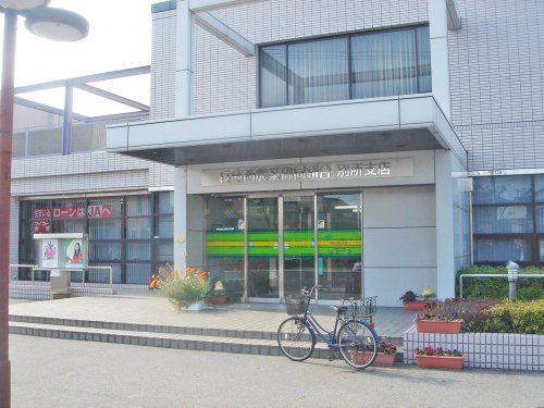 JA兵庫西別所支店の画像