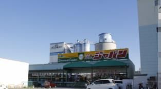 ジャパン 茨木店の画像