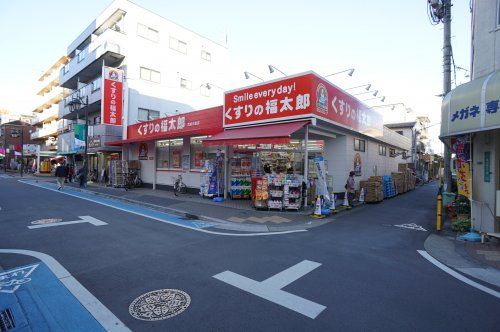 くすりの福太郎 京成小岩店の画像