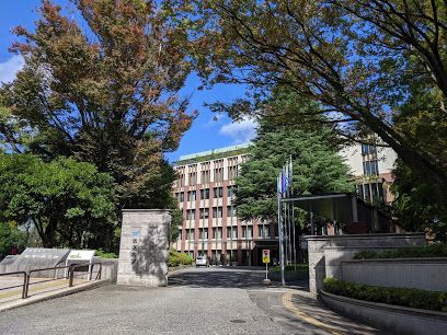 筑波大学 東京キャンパスの画像