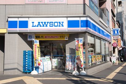 ローソン 文京大塚三丁目店の画像